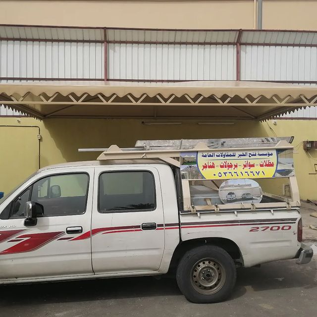 مظلات حدائق مظلات جلسات مظلات مسابح مظلات خارجية ساكو مظلات داخليه مظلات خميس مشيط مظلات مدارس مظلات دائريه مظلات قماشية مظلات بلاستيك   مظلات مواقف سيارات مظلات كابولي مظلات عسير افضل مقاول مظلات سيارات في خميس مشيط مظلات مظلات حدائق   مظلات ابها